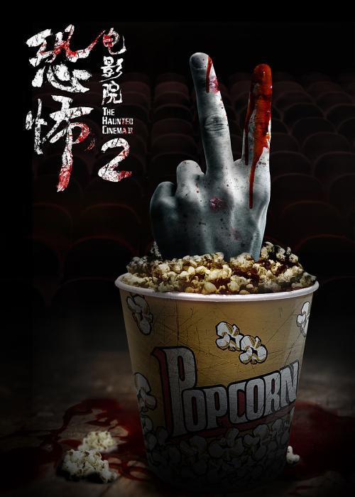 公证书过期怎么办理